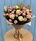 Букет цветов из: Розы в Суде