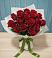 Букет Красные розы в Суде