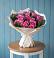 Букет цветов из: Розы в Суде