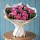 Букет цветов из: Розы в Суде