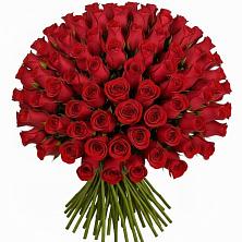 Букет Красные розы Чери Лав в Суде