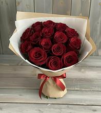 Букет Блистательный в Суде